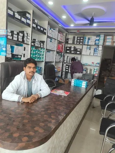 GUPTA TRADERS SANITARY WARE, Dhanbad