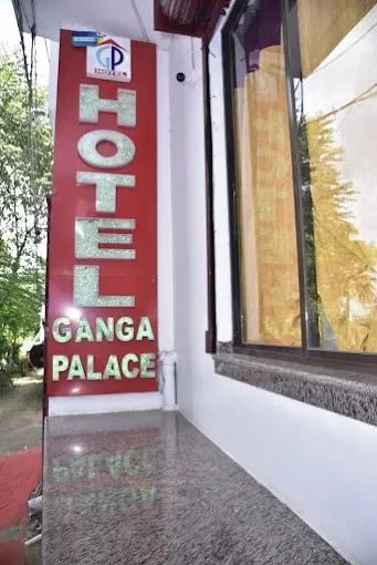 Hotel Ganga Palace in Bokaro