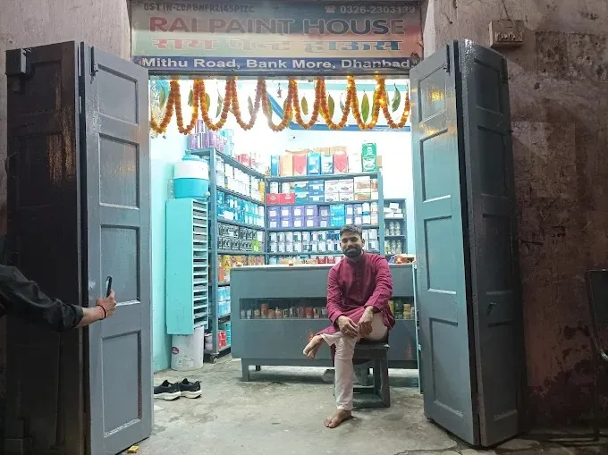 Rai Paint House, Dhanbad