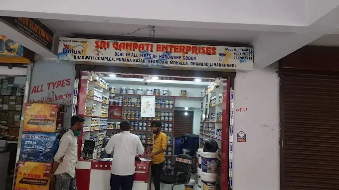 Sri ganpati enterprises, Dhanbad