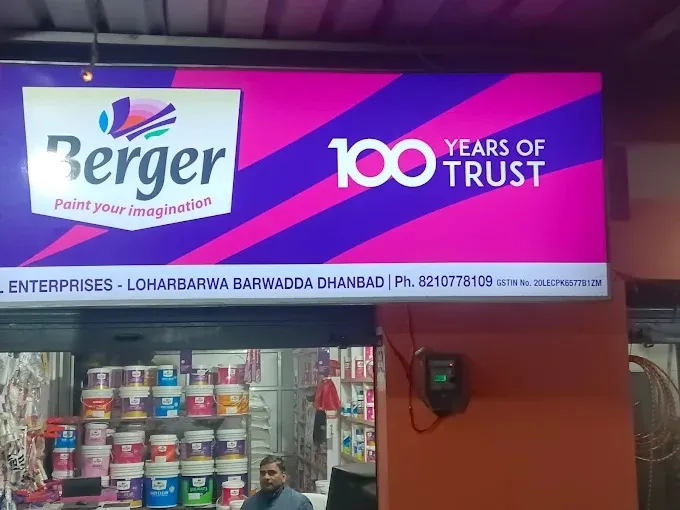 ATUL ENTERPRISES Berger Paint & Hardware, Dhanbad