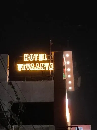 Hotel Vivaanta in Dhanbad