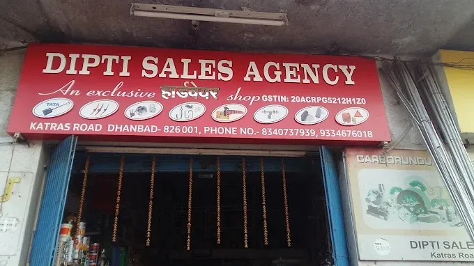 Dipti Sales Agency, Dhanbad