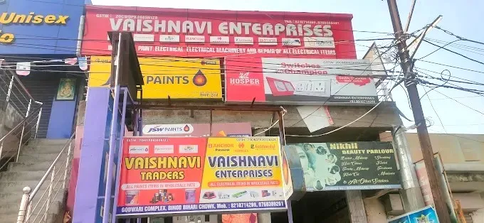 VAISHINAVI traders, Dhanbad