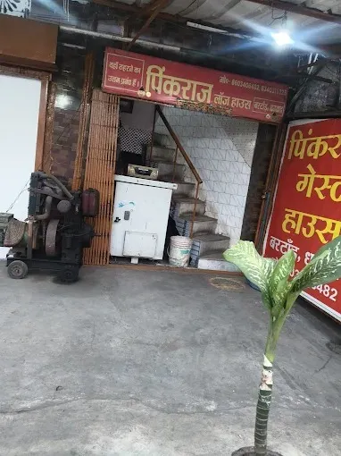 Pink Raj Guest House in Dhanbad