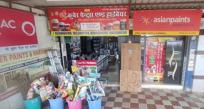 Shree Kuber Paints and Hardware, Dhanbad