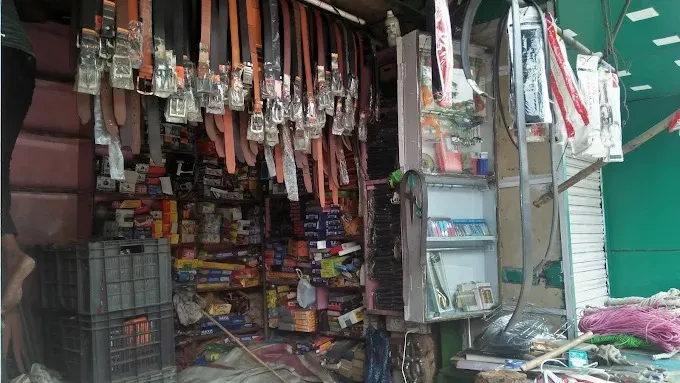 ATG Manawar Hardwares, Dhanbad