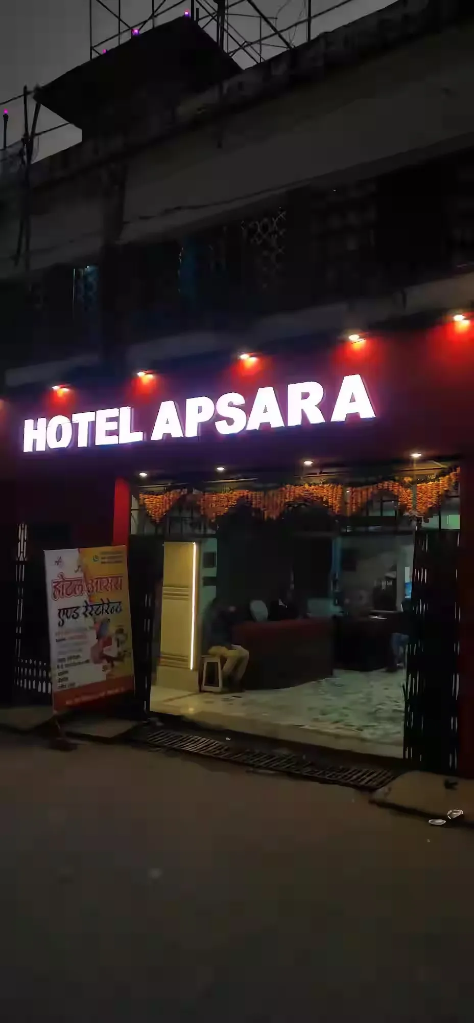 Hotel Apsara in Ranchi