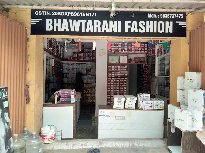 Bhawtarani Fashion, Dhanbad