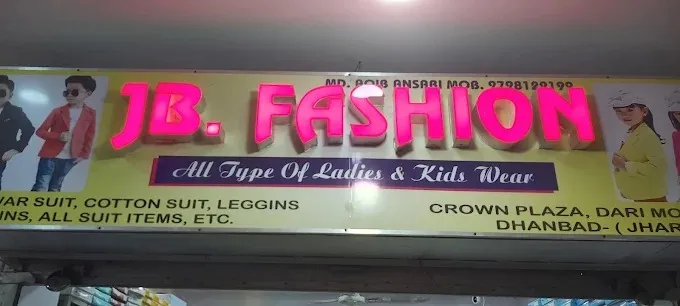 JB Fashion Store, Dhanbad