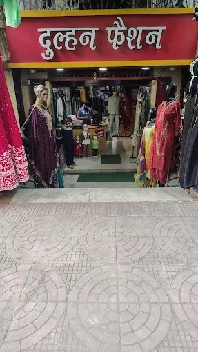 Dulhan Fashion, Dhanbad