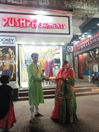 New Pushpa Garments, Dhanbad