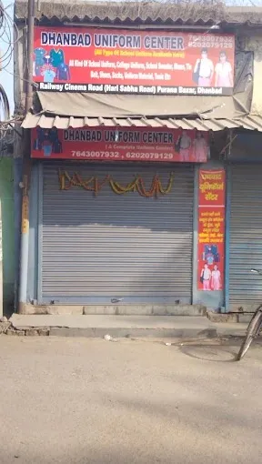 Dhanbad Uniform Center