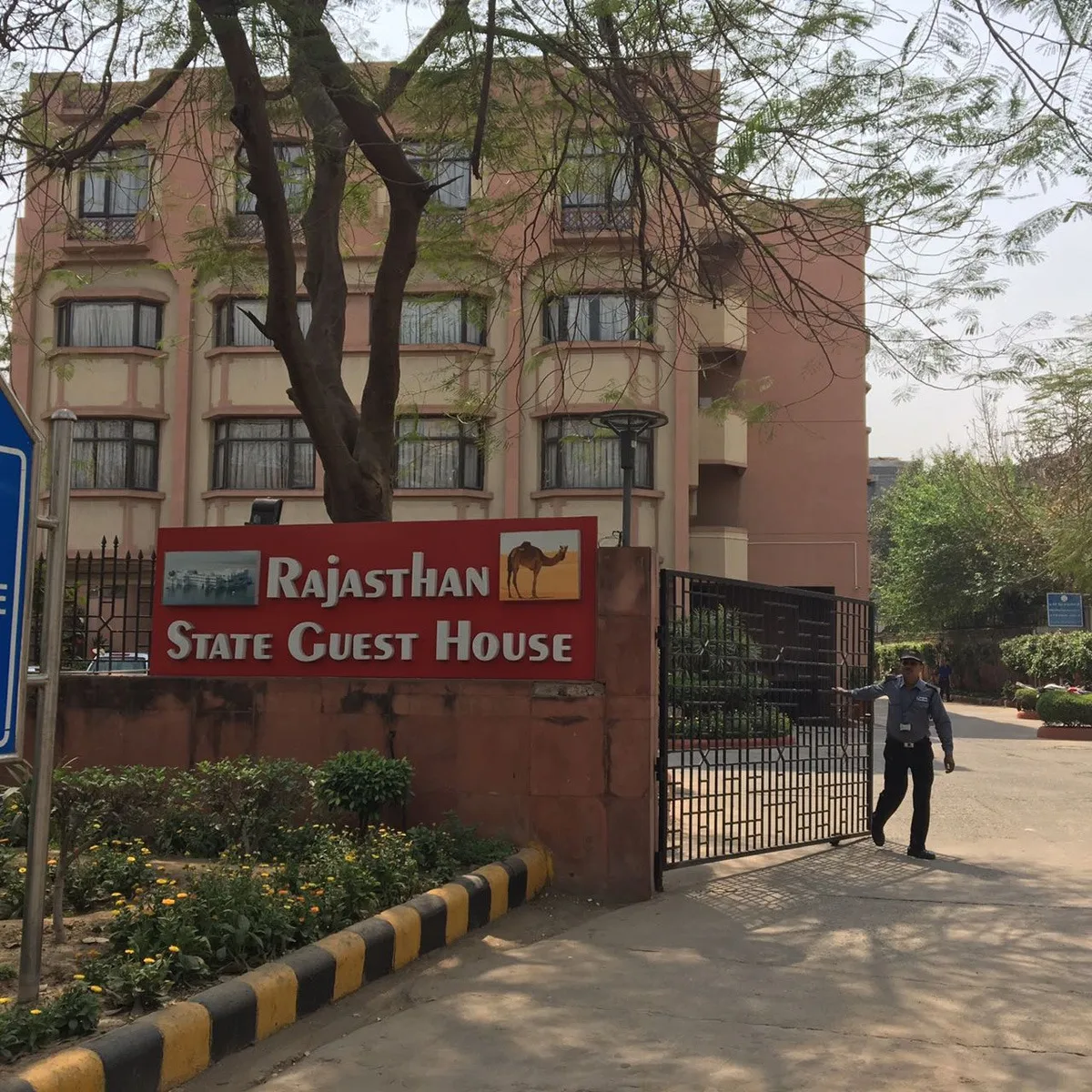 Hotel Rajasthan in Jamshedpur