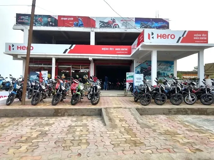 Bikes Centre, Ranchi