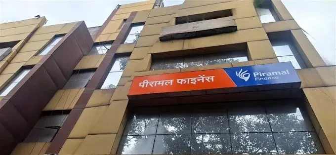 Piramal Finance Limited in Jamshedpur