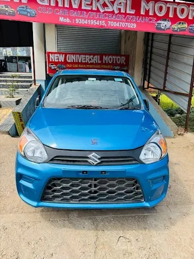 Universal Motors ( Used Car Dealers ), Ranchi