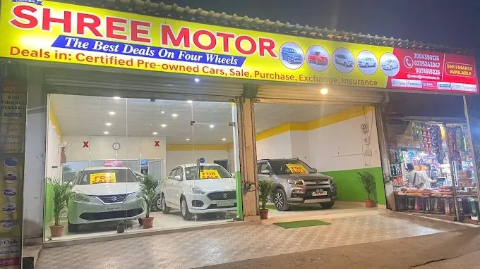 Shree Motor (Used car Showroom), Ranchi
