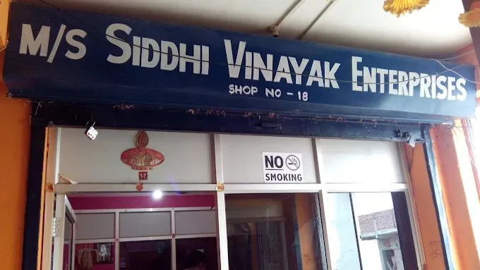 Siddhi Vinayak Enterprises, Ranchi