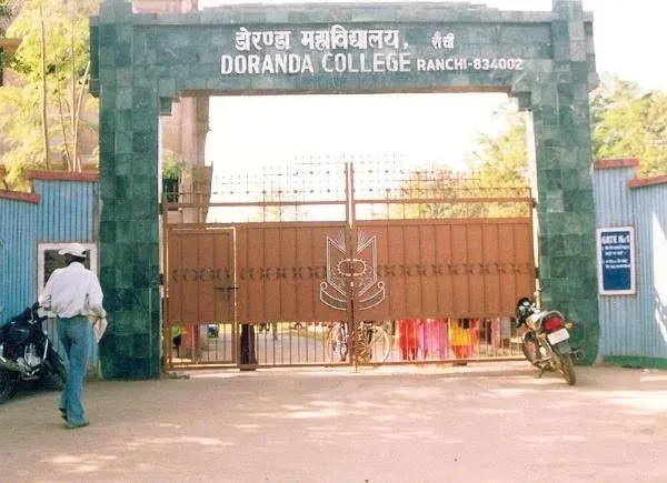 Doranda College, Ranchi