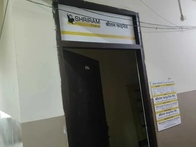 Shriram Finance Limited in Dhanbad
