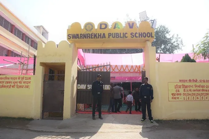 Swarnrekha Institute of Technical Education SITE(Swarnrekha Group of Institutions), Ranchi