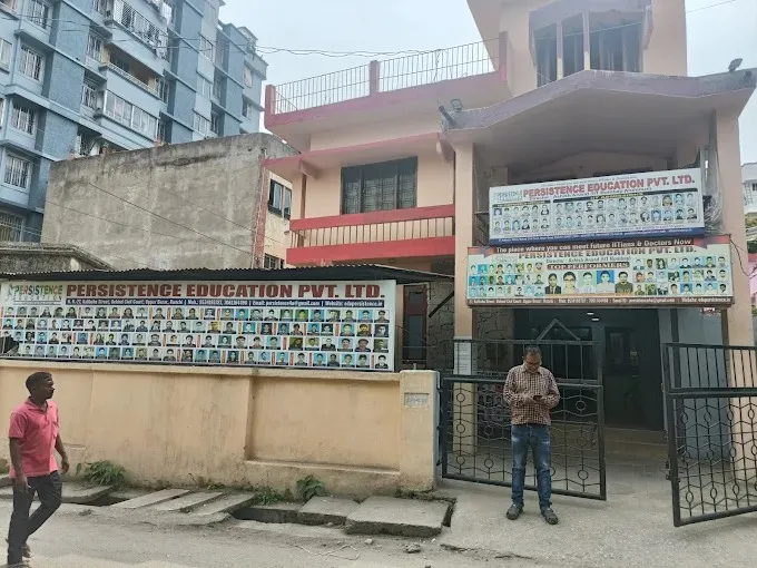 Persistence Education Pvt. Ltd., Ranchi