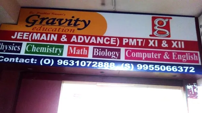 Gravity Education, Ranchi