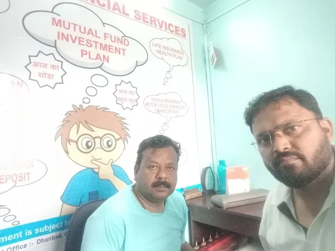 Abadani Financial Services in Dhanbad