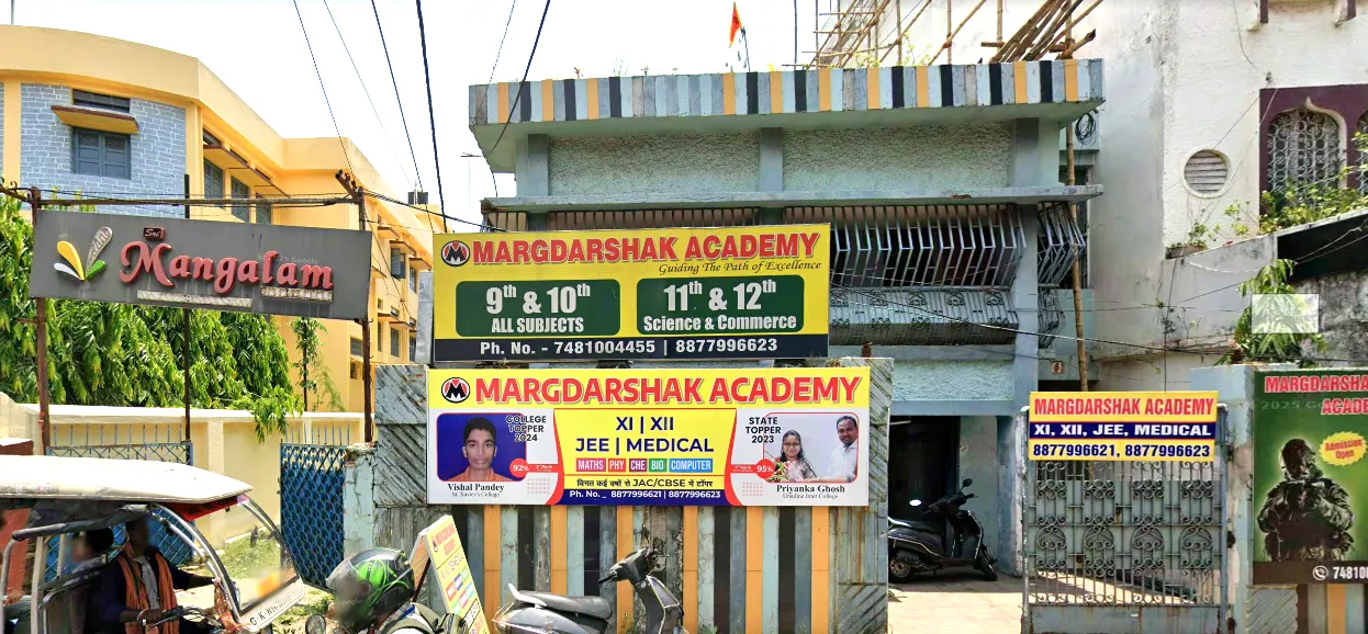 Margdarshak Academy, Ranchi