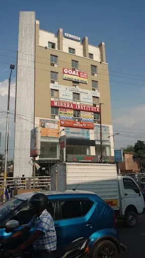 Mishra Institute, Ranchi