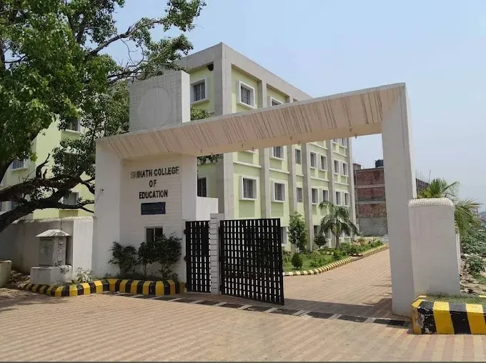SRINATH UNIVERSITY JAMSHEDPUR