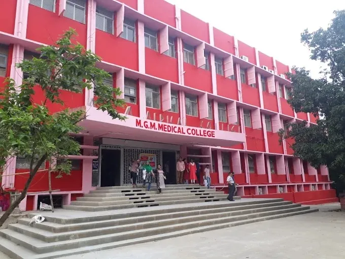 MGM Medical College & Hospital in Jamshedpur