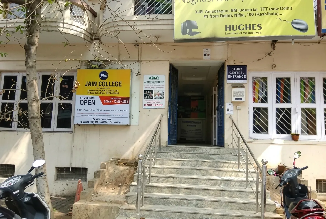 Jain College in Jamshedpur