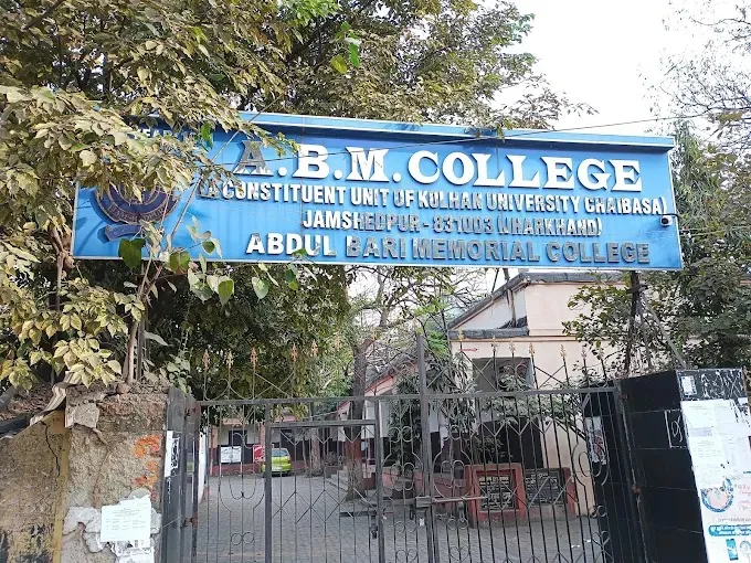 Abdul Bari Memorial College in JAMSHEDPUR