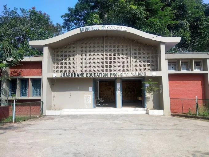 Jharkhand education project council, Ranchi