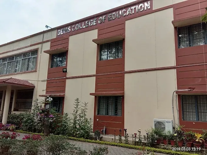 DBMS College Of Education in Jamshedpur