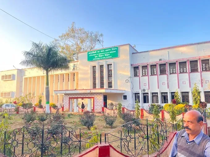 Birsa Agricultural University, Ranchi