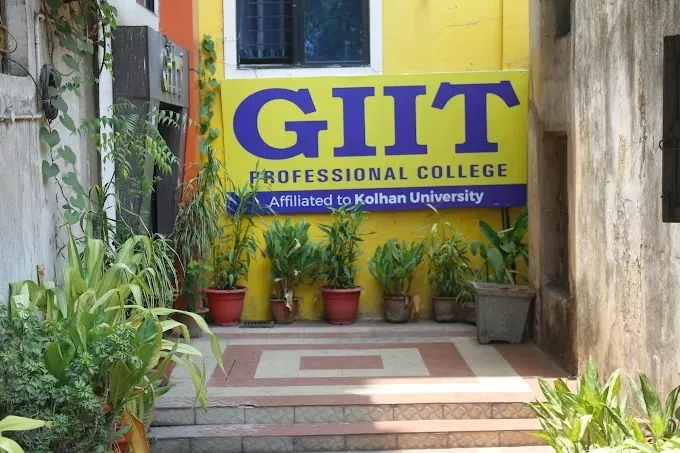 GIIT Professional College - Professional College in Jamshedpur