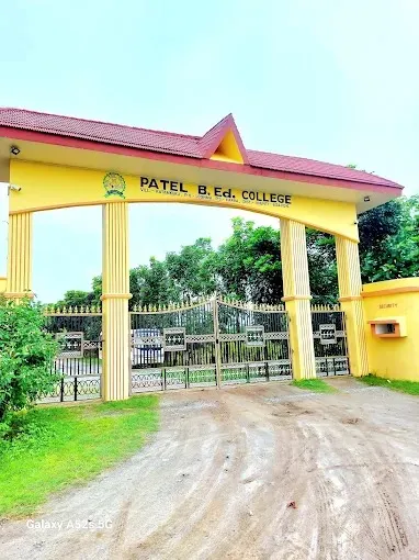 Patel B.ed College, Ranchi