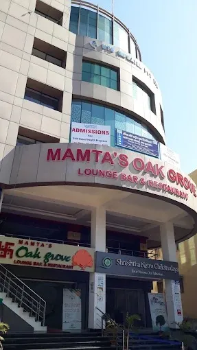 IGNOU Office, Ranchi