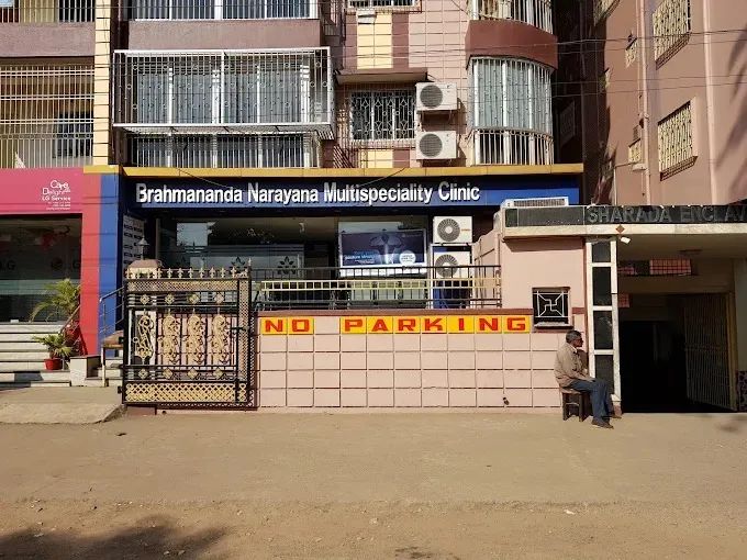 Brahmananda Narayana Multispeciality Clinic | Jameshedpur