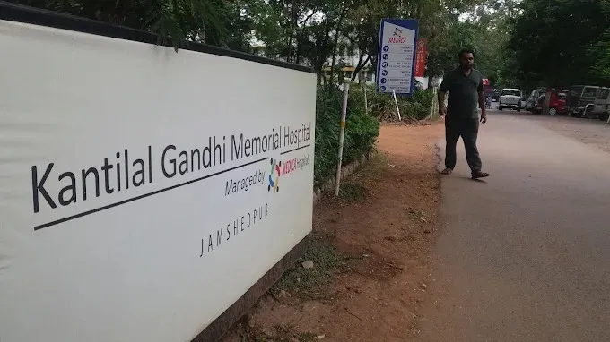 Kantilal Gandhi Memorial Hospital in Jamshedpur