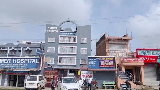 Summer Hospital & Research Centre Pvt Ltd., Ranchi