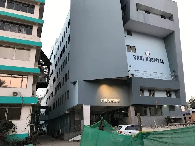 Rani Hospital, Ranchi