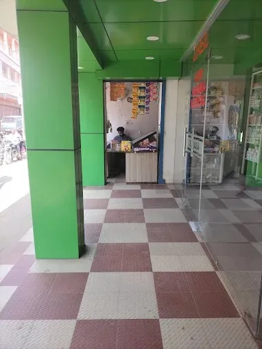 Sahara Nursing Home & Maternity Centre in Jamshedpur