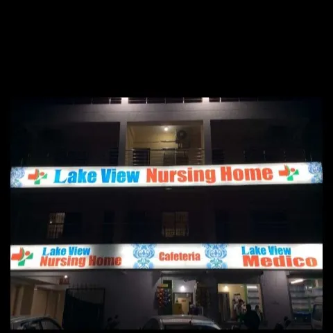 Lake View hospital and Research centre, Ranchi