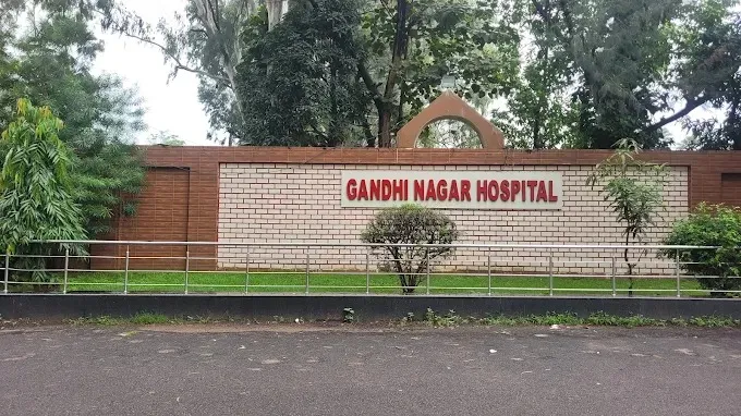 Gandhi Nagar Hospital, Ranchi