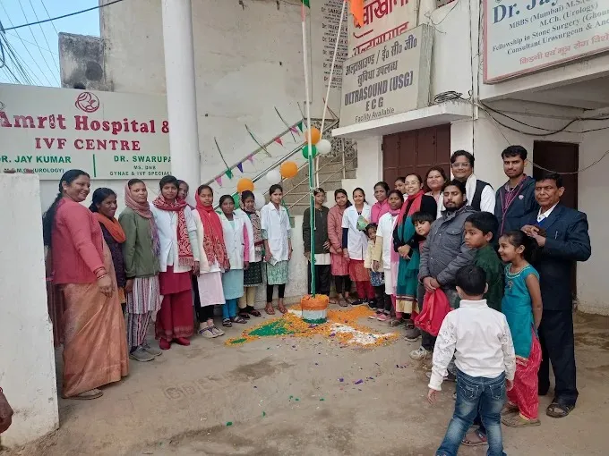AMRIT HOSPITAL AND RESEARCH CENTRE, RANCHI