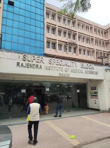 SUPER SPECIALITY BLOCK Rajendra Institute Of Medical Sciences Ranchi